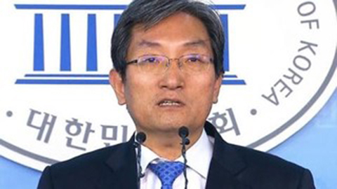 서울남부지방검찰청 이미지