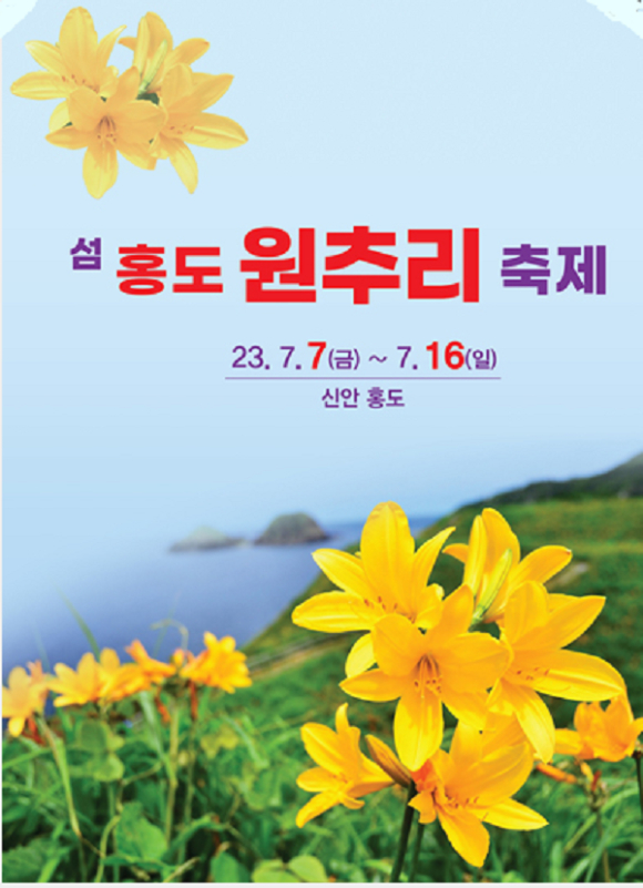 이미지 미리보기